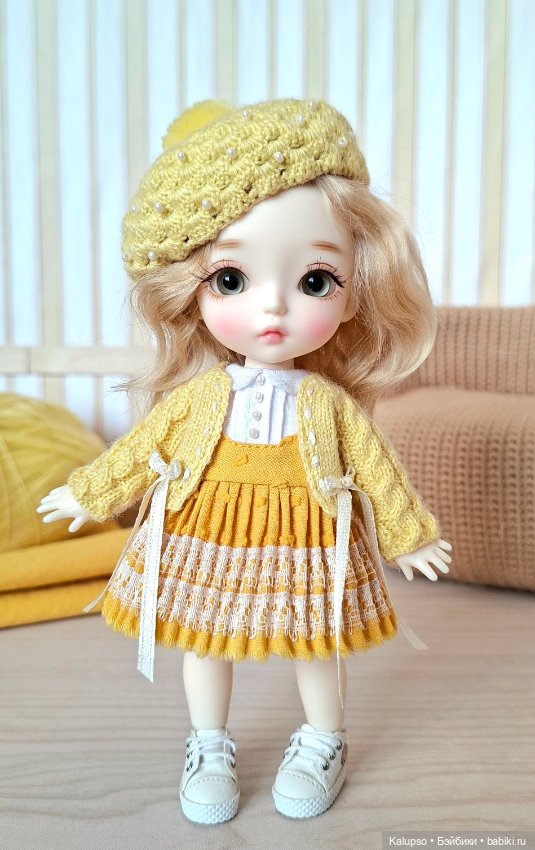 Кусочек солнышка – комплект на Лати