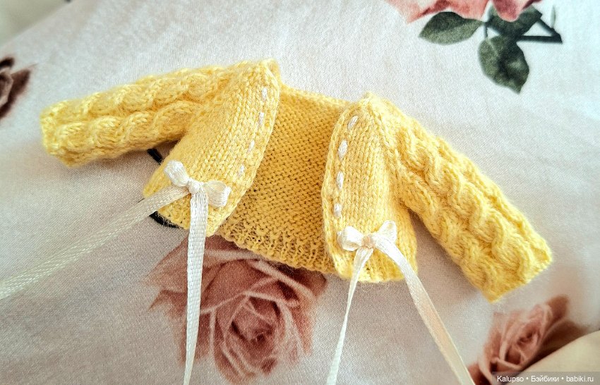 Кусочек солнышка – комплект на Лати