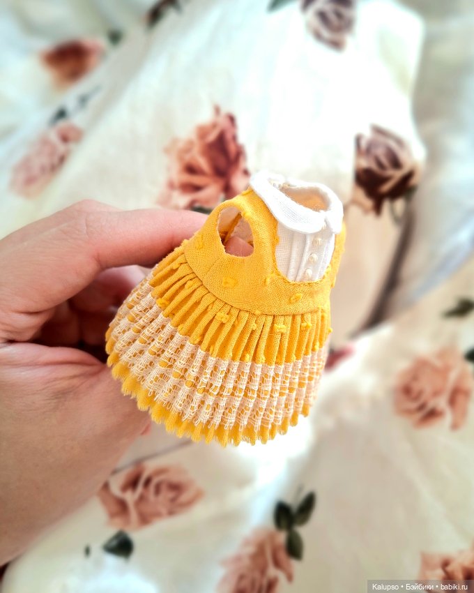 Кусочек солнышка – комплект на Лати