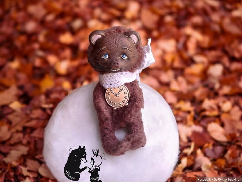 Кусочек осенней мастерской ❤️