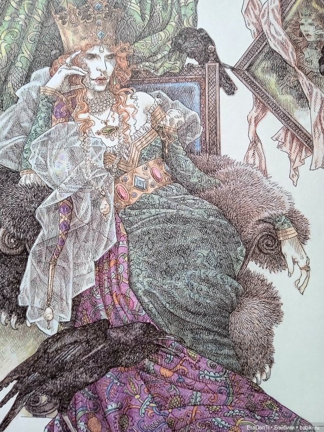 🌹Белоснежка🌹 — Куклы Paola Reina (Паола Рейна): новинки (фото 10)