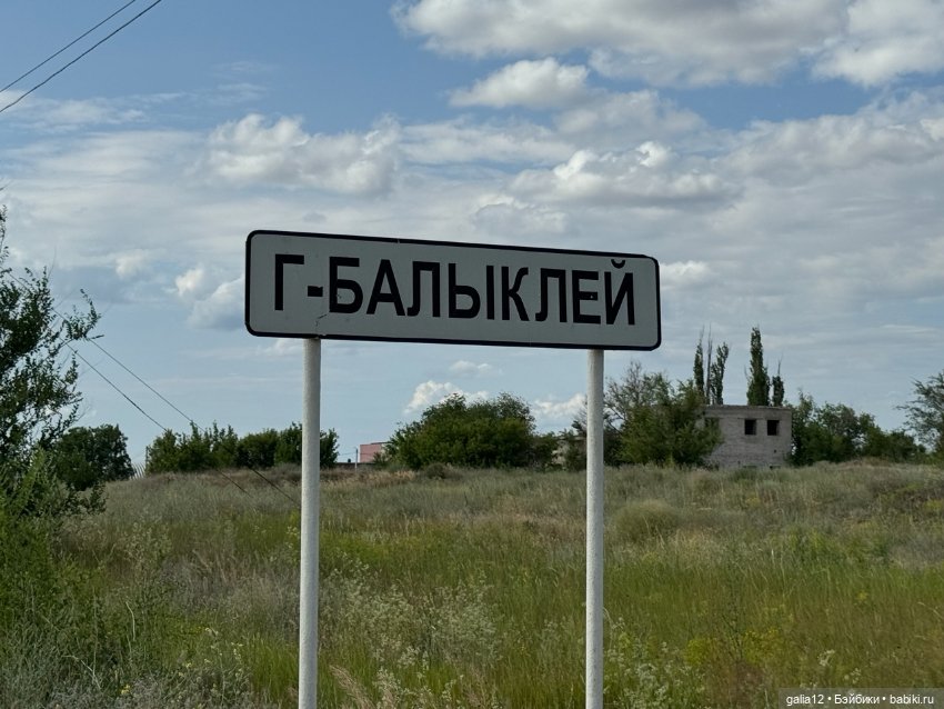 Моя история, связанная ниточкой с темой "Почтальоны России"