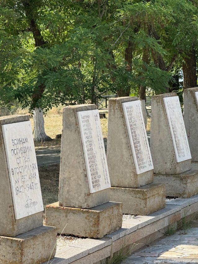 Моя история, связанная ниточкой с темой "Почтальоны России" (фото 4)