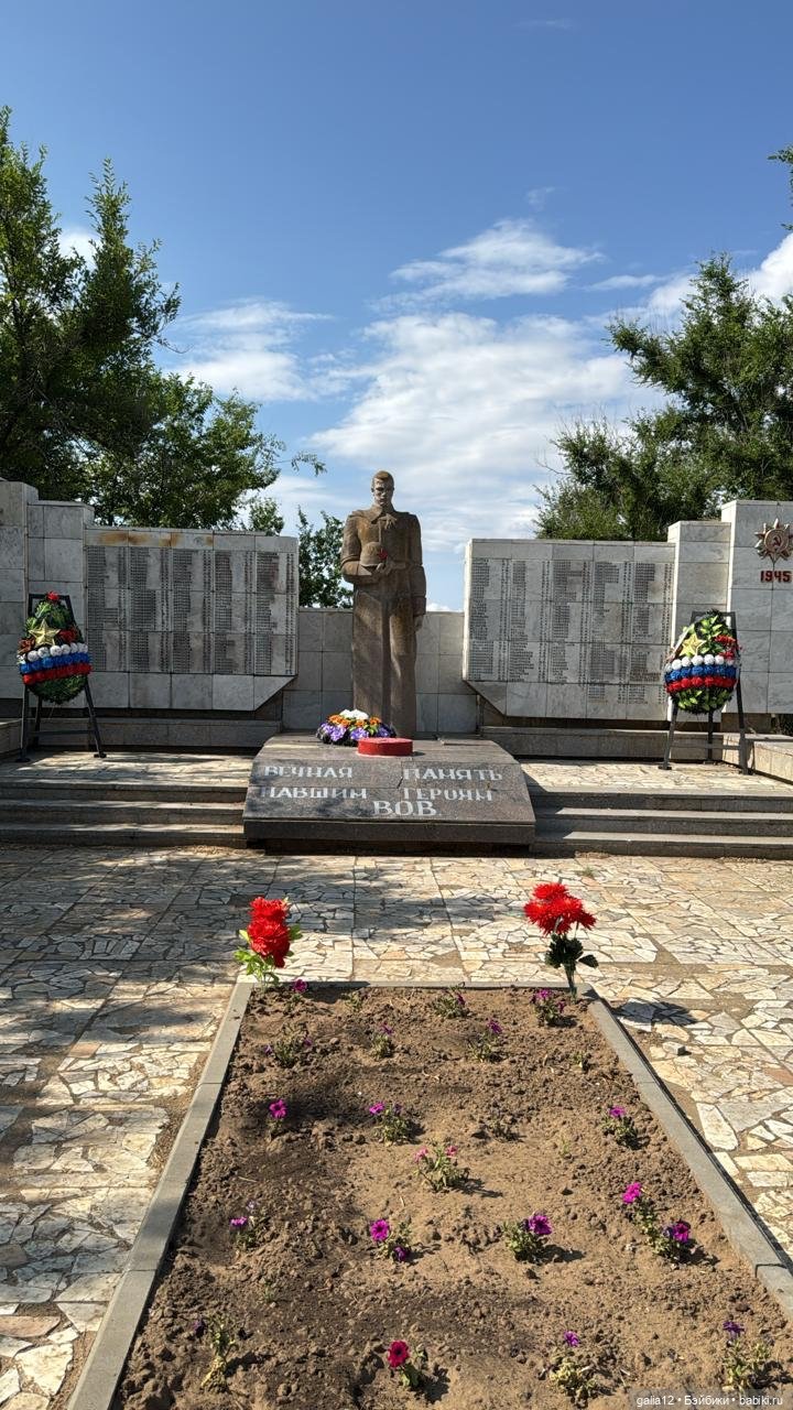 Моя история, связанная ниточкой с темой "Почтальоны России" (фото 2)