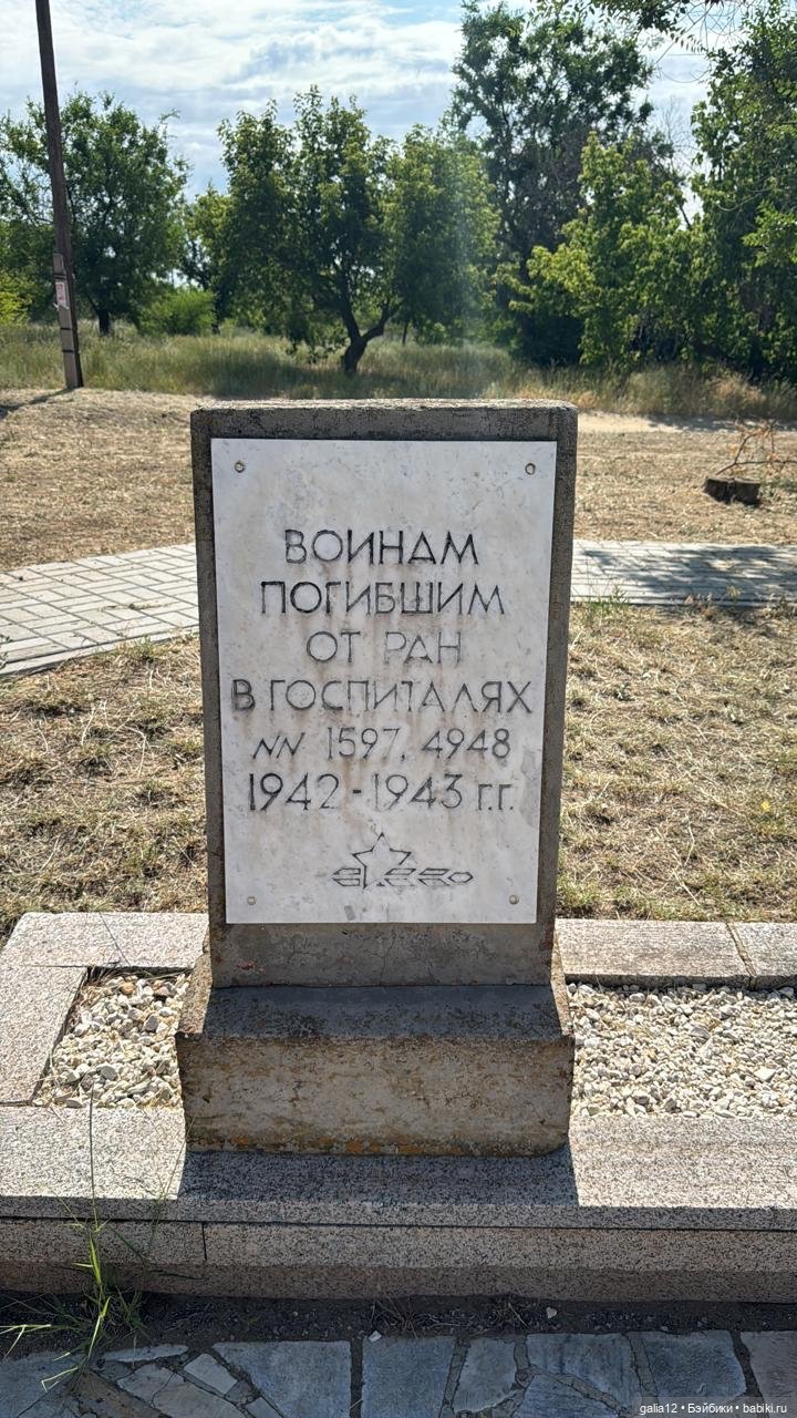 Моя история, связанная ниточкой с темой "Почтальоны России" (фото 5)