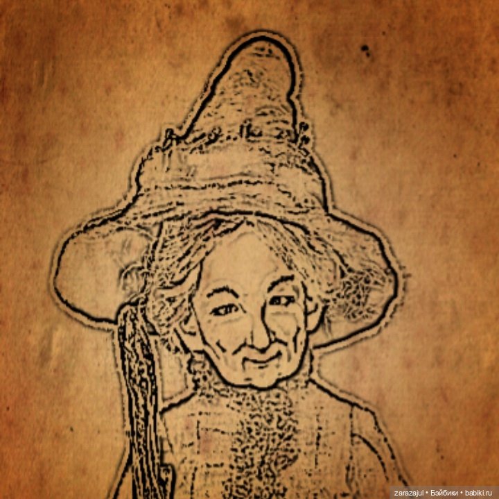 Эсме Ветровоск - чудесный интересный заказ