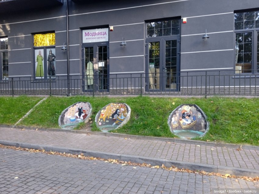 Светлогорск утро — Туризм и путешествия: фотоотчеты из поездок (фото 2)