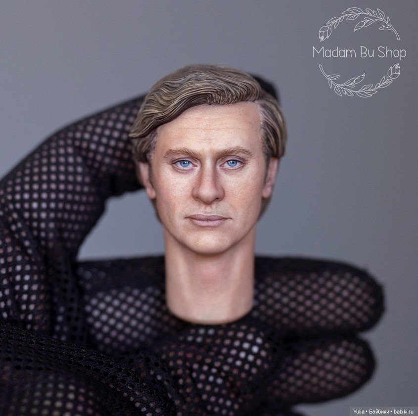 Кастом - голова Андрея Миронов от мадам Бу