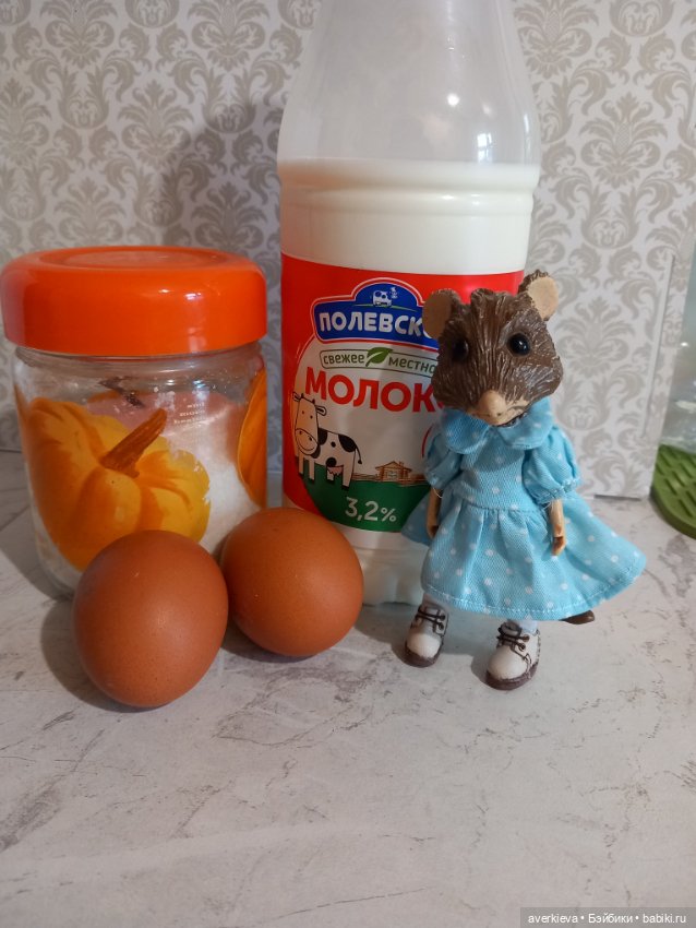 Тасины блины — Фигурки Studio