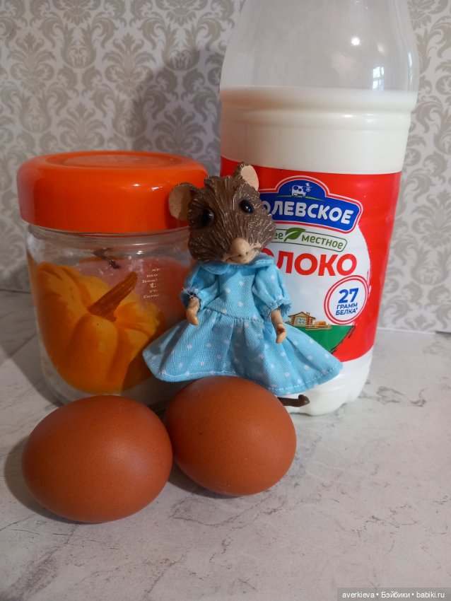 Тасины блины — Фигурки Studio (фото 2)