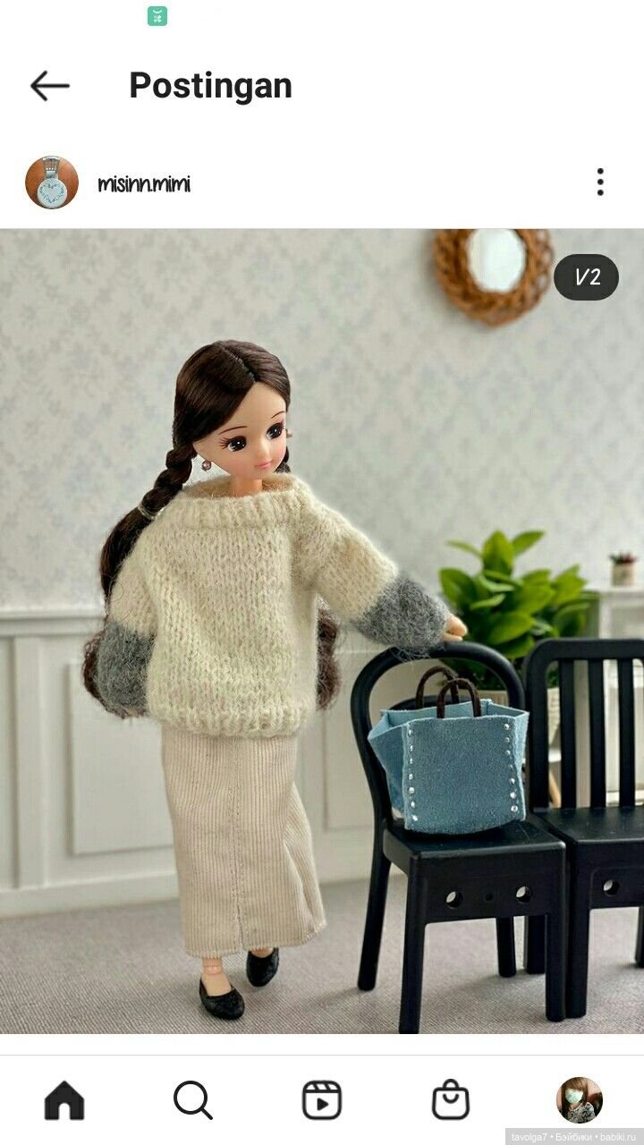 Licca в осенних образах с просторов интернета