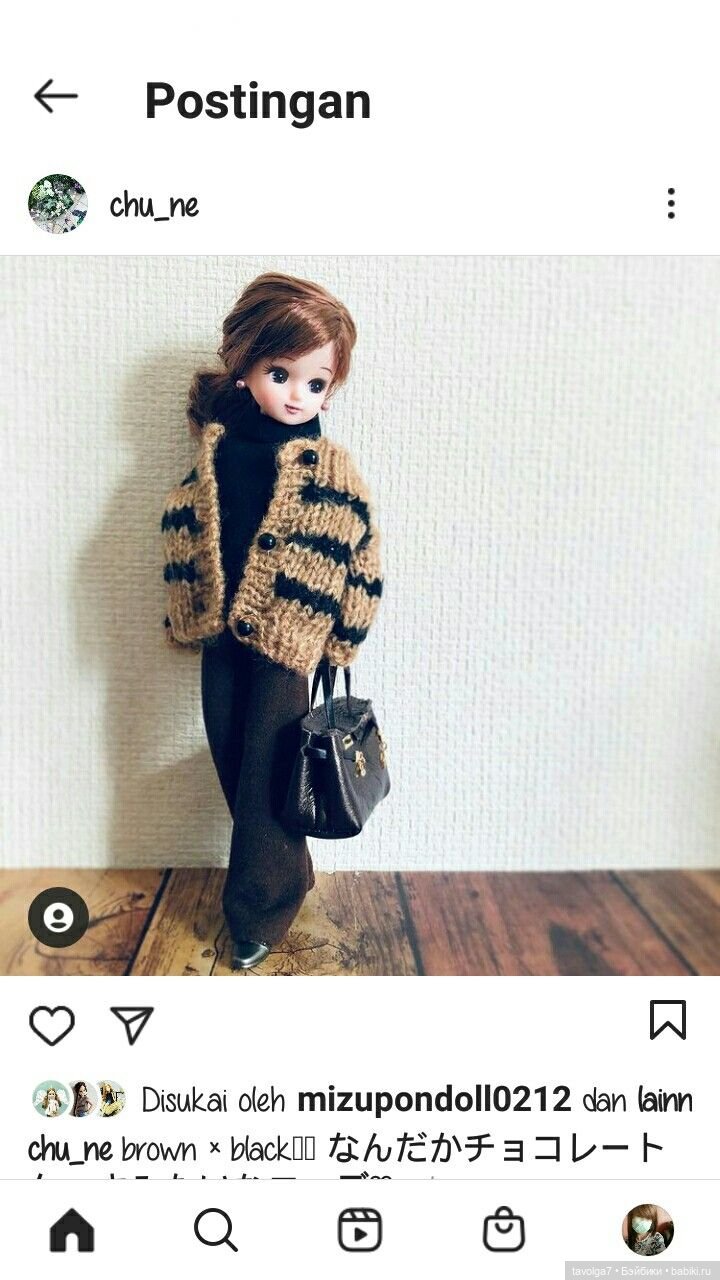 Licca в осенних образах с просторов интернета