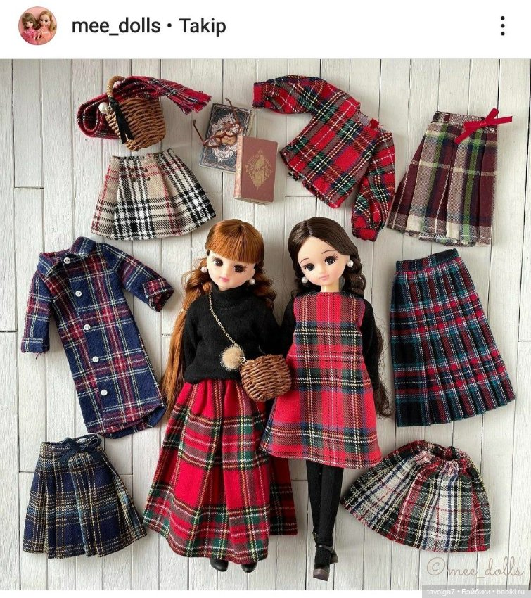 Licca в осенних образах с просторов интернета