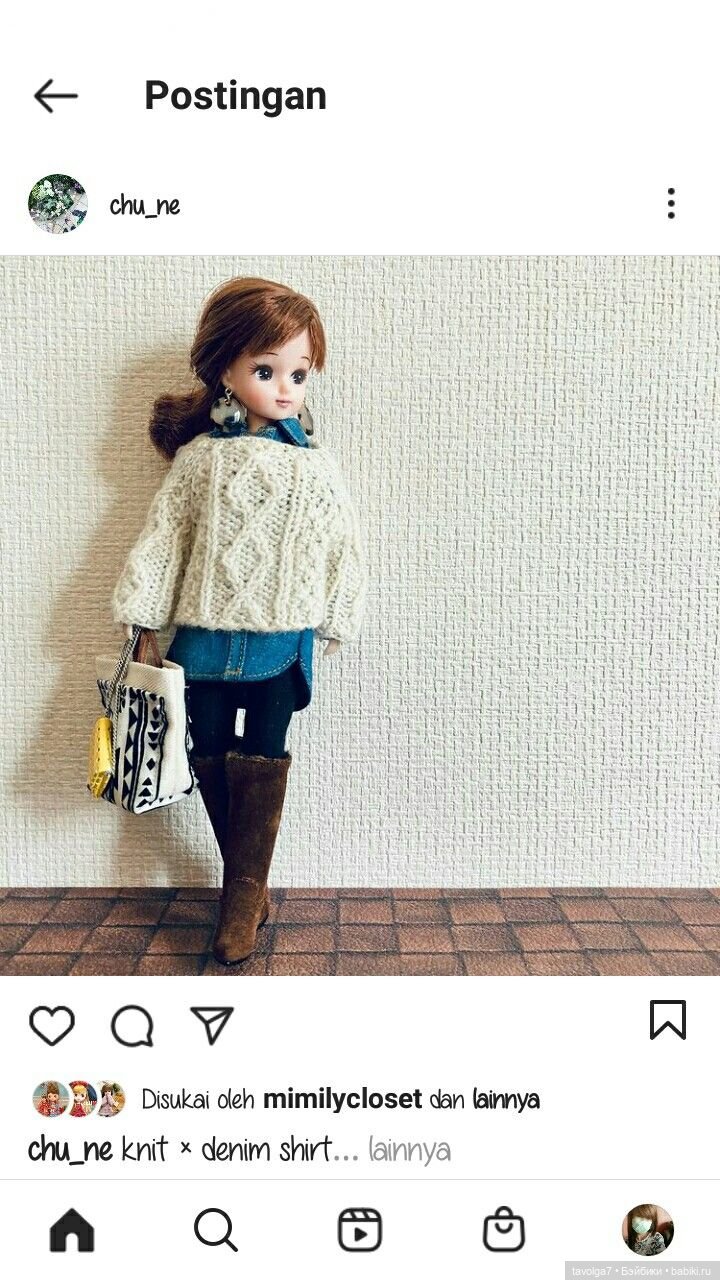 Licca в осенних образах с просторов интернета