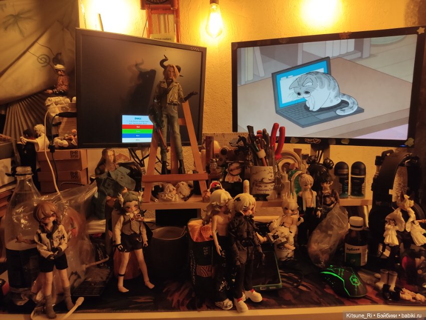 Nyssa & Zack: как гласит древняя восточная мудрость - ниссы