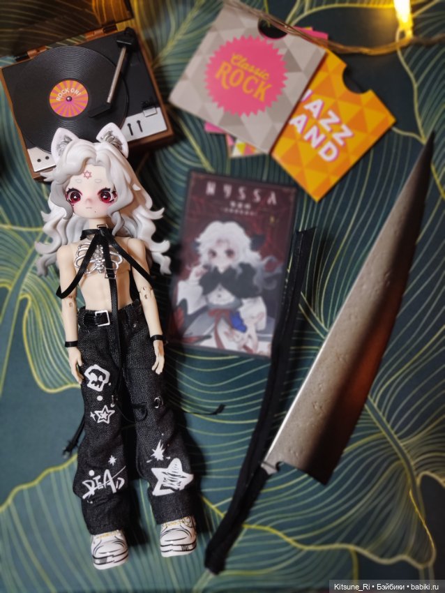 Nyssa & Zack: как гласит древняя восточная мудрость - ниссы