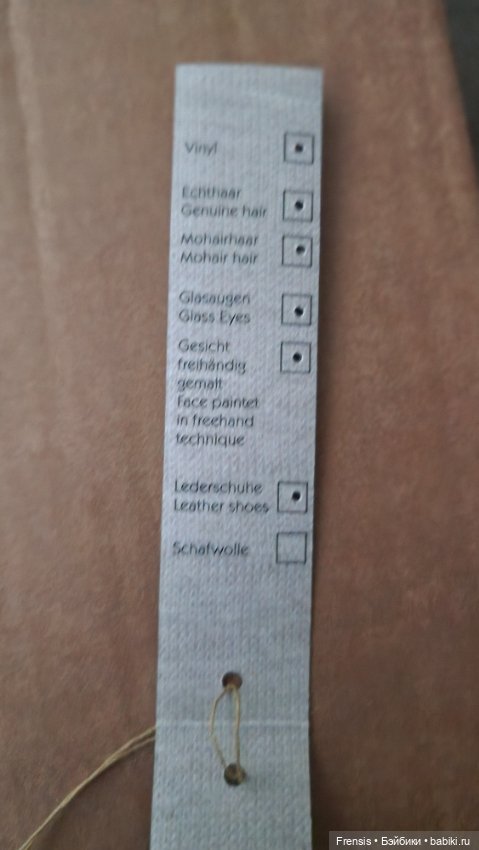 Zwergnase Minou II 2024 — Куклы Zwergnase (Цвергназе/Цверги): фото (фото 2)