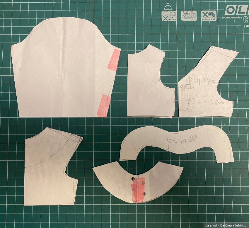 Танечка — Одежда и обувь для кукол своими руками: фото (фото 9)