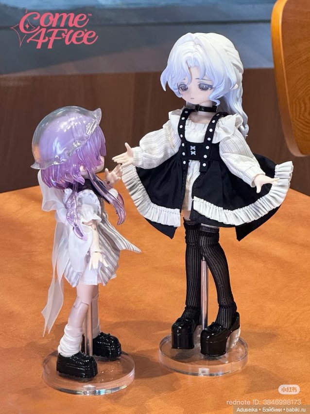 Рисовые истории : морские самоцветы