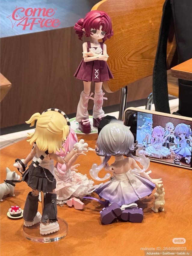 Рисовые истории : морские самоцветы