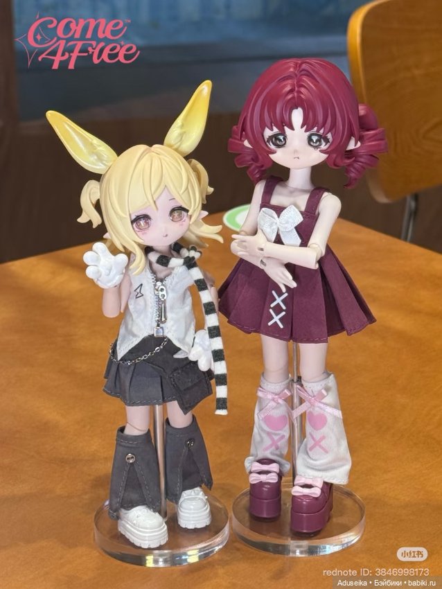 Рисовые истории : морские самоцветы