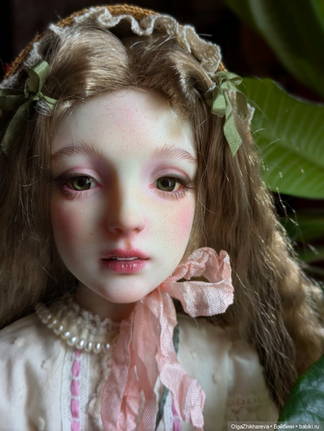 Моя Волшебная Ив (Ивонн)🥰🌺🍁🍂🌿🍃