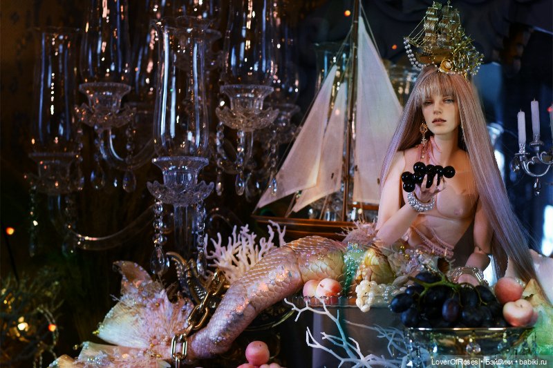 Ужин с придворным русалом