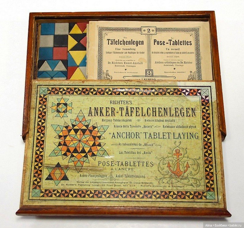 Anker Steinbaukasten — детский конструктор (фото 5)