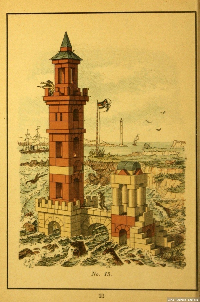 Anker Steinbaukasten — детский конструктор (фото 2)