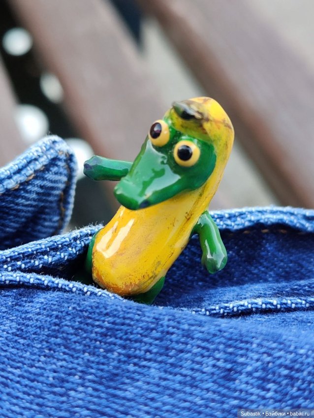 Крокодил, крокодю и буду крокодить