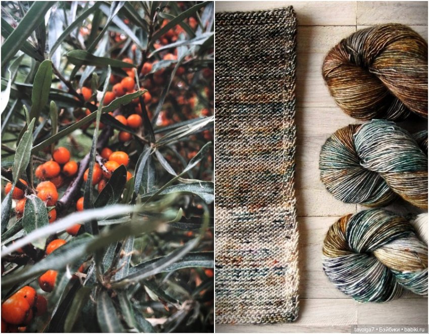 Клубки и вязание в осенних тонах