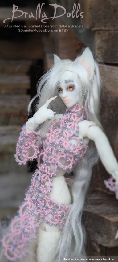 Сэчико Белая Лиса Оборотень Кумихо (фото 3)