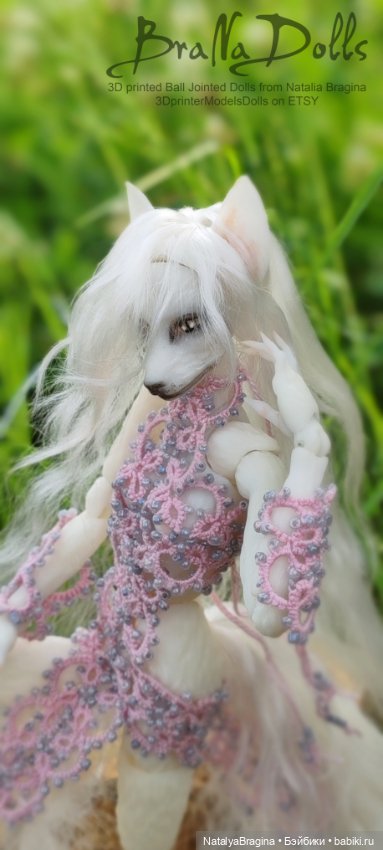 Сэчико Белая Лиса Оборотень Кумихо