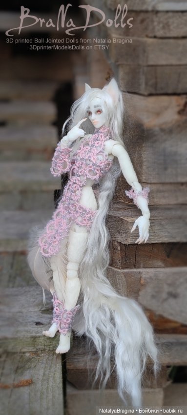 Сэчико Белая Лиса Оборотень Кумихо