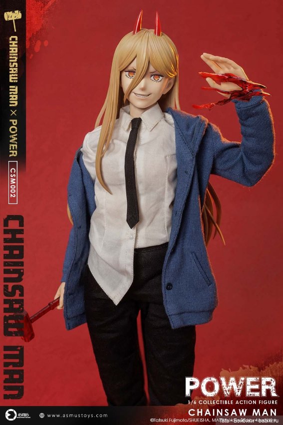 Asmus Toys - фигурка Пауэр (фото 3)