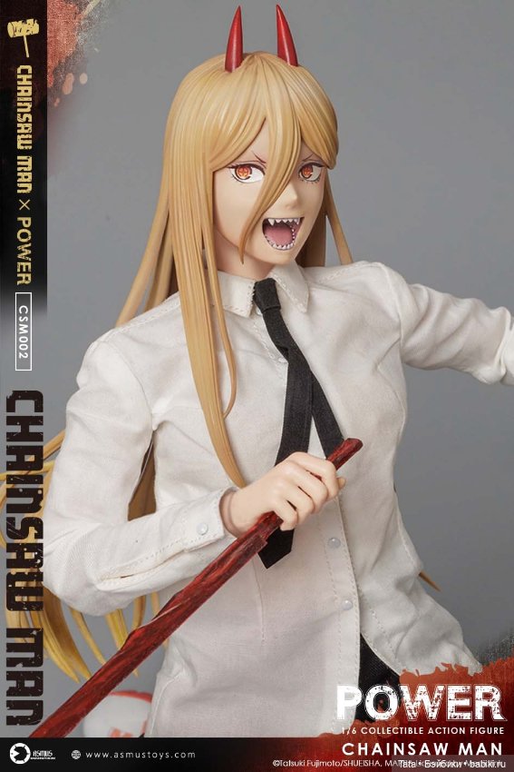 Asmus Toys - фигурка Пауэр (фото 8)