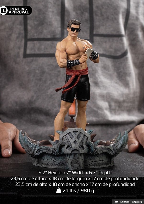 Iron Studios - статуэтка Джонни Кейджа (фото 6)