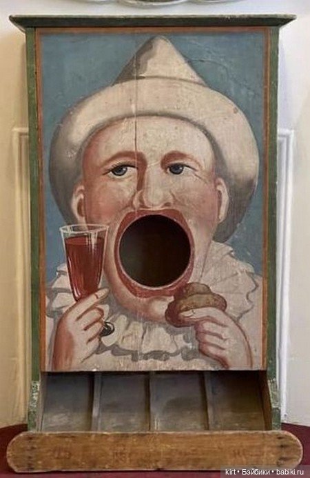 Игра - метнуть мяч в цель