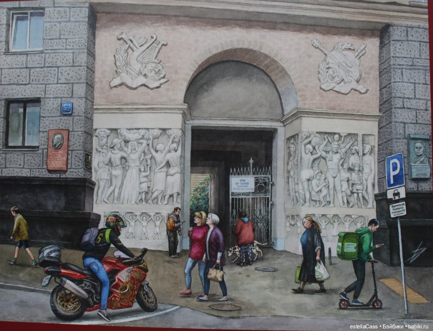 Настоящая Москва Алены Дергилевой