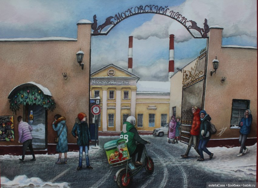 Настоящая Москва Алены Дергилевой (фото 9)