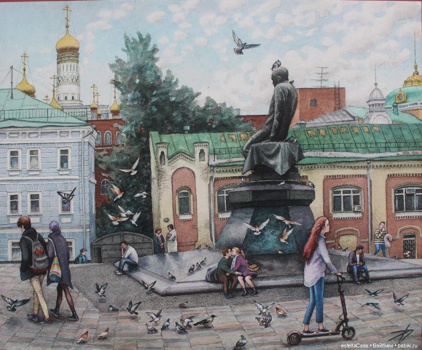 Настоящая Москва Алены Дергилевой