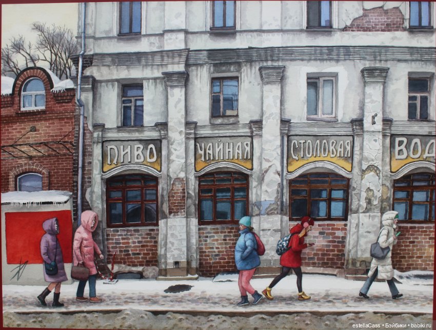 Настоящая Москва Алены Дергилевой (фото 7)