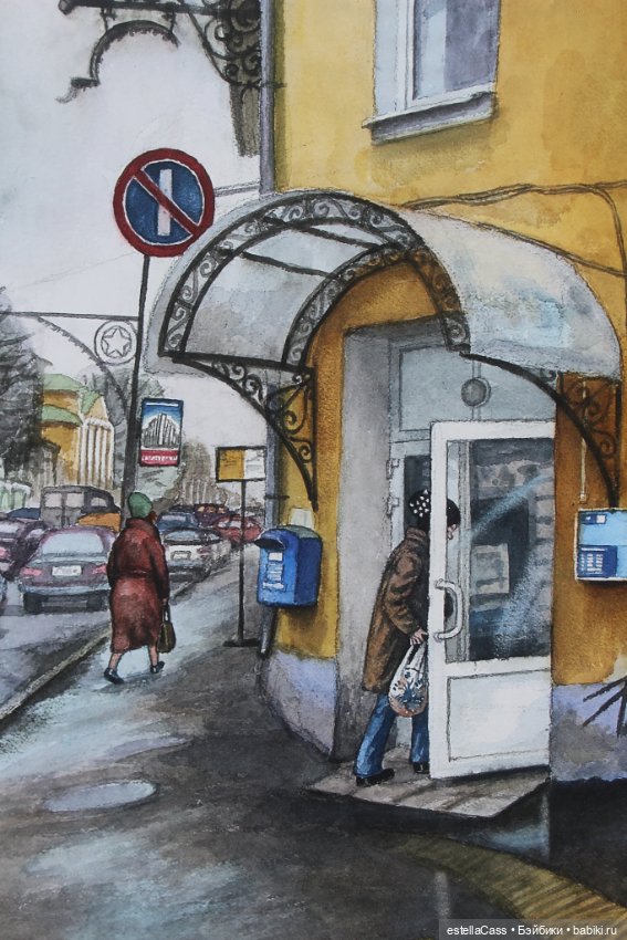 Настоящая Москва Алены Дергилевой