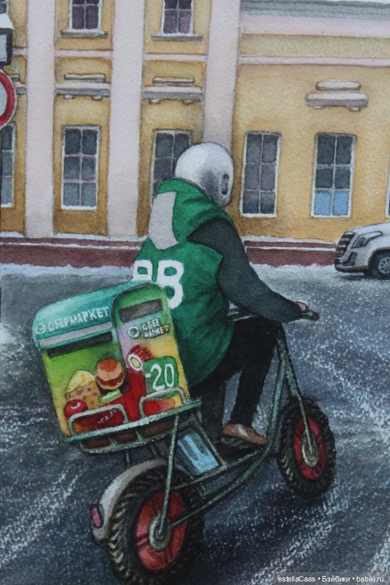 Настоящая Москва Алены Дергилевой