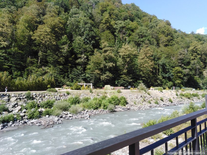 Про Нафочку. Прогулка в облаках. Красная поляна (фото 6)