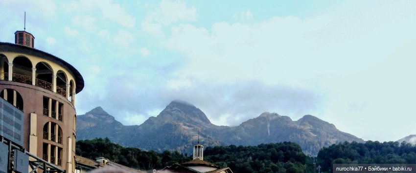 Про Нафочку. Прогулка в облаках. Красная поляна