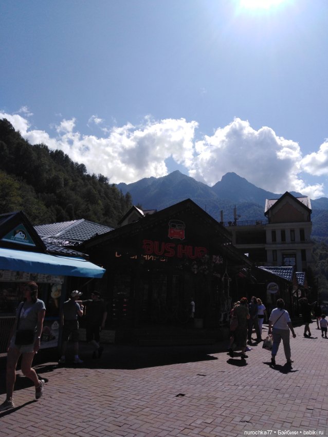 Про Нафочку. Прогулка в облаках. Красная поляна (фото 5)