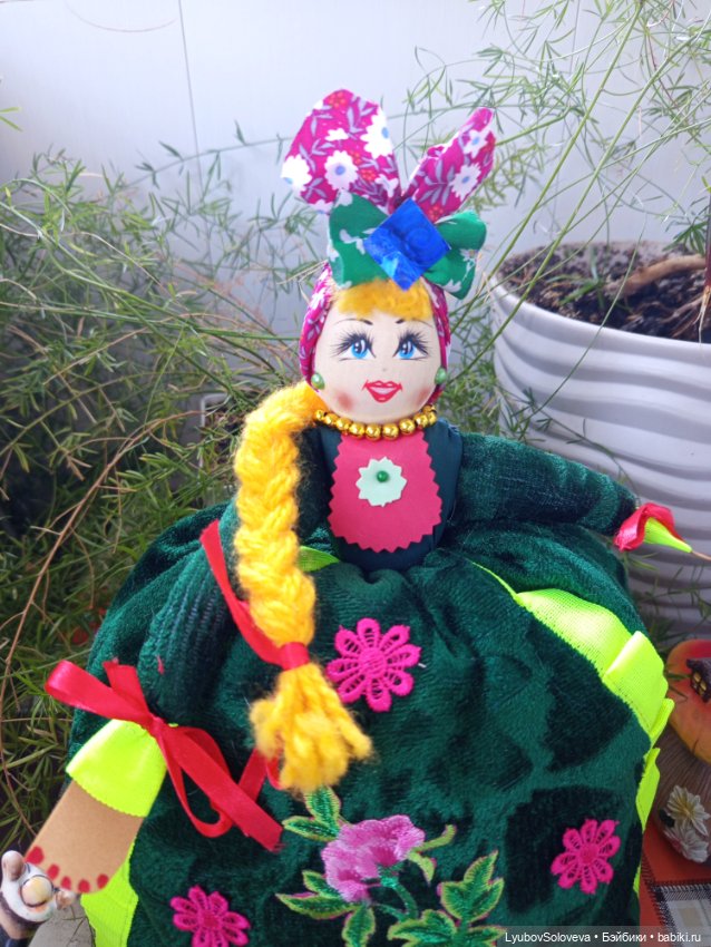 Барыня, барыня! Сударыня-барыня