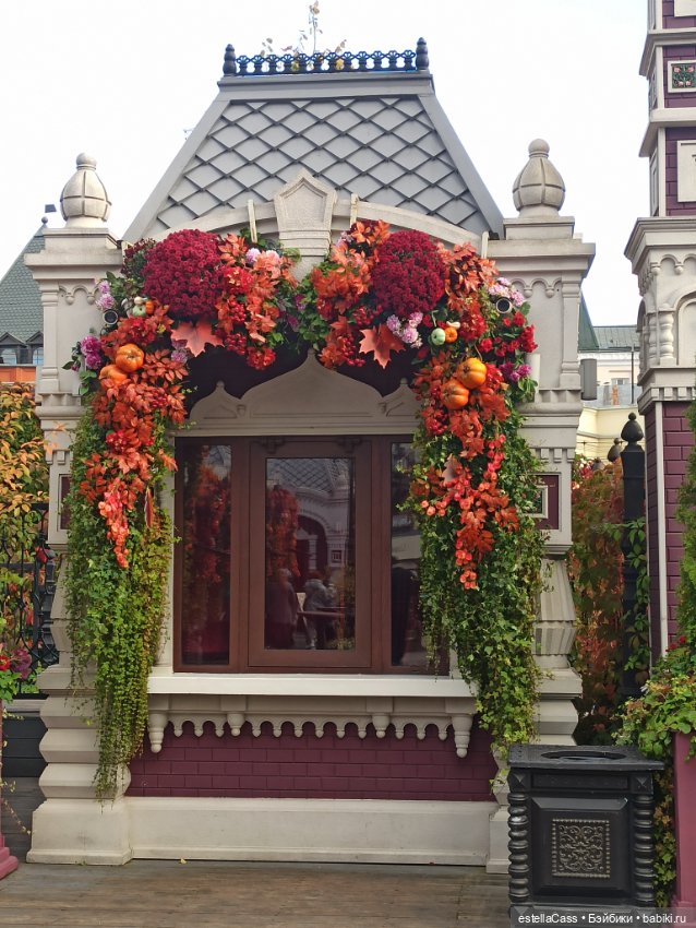 Фестиваль тыкв — Туризм и путешествия: фотоотчеты из поездок