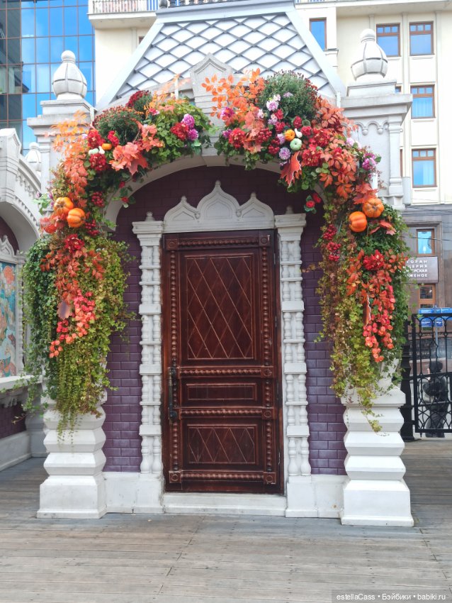 Фестиваль тыкв — Туризм и путешествия: фотоотчеты из поездок